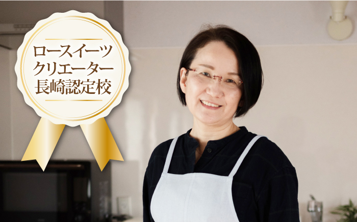 【大切なあの方へ♪身体にやさしい贈り物を届けよう】Raw フラワー ケーキ 1ホール お菓子 ケーキ  【holoholo】 [RAZ003]