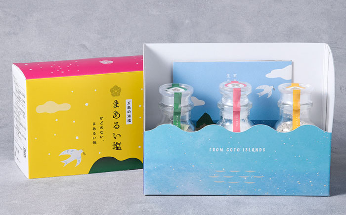 【こだわりの塩と五島うどん】まあるい塩セット（まあるい塩・ハーブ塩・塩こしょう 各1本）＆ 国産小麦  五島うどん ギフトBOX（180g×3袋 スープ付）【虎屋】 [RBA042]