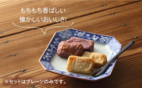 【大容量！もっちもちヘルシー】 かんころ餅 プレーン 200g×30本 加工品 かんころ餅 【国見屋】 [RBO006]