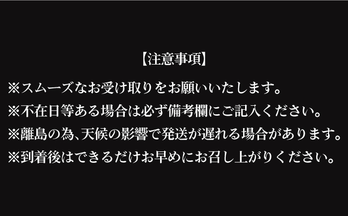 【コリコリ食感と濃厚な旨味！】 新上五島町産 新鮮 活サザエ 3kg 魚介類 鮮魚 【カミティバリュー】 [RBP020]