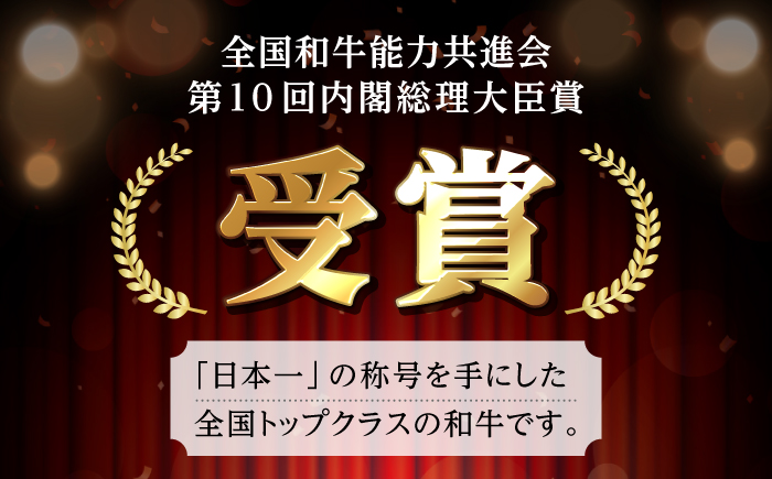 【全3回定期便】長崎和牛 希少部位 赤身 ステーキ 200g×4 【KRAZY MEAT】 和牛 肉 牛肉 BBQ 冷凍 A5 A4 [RCQ008]