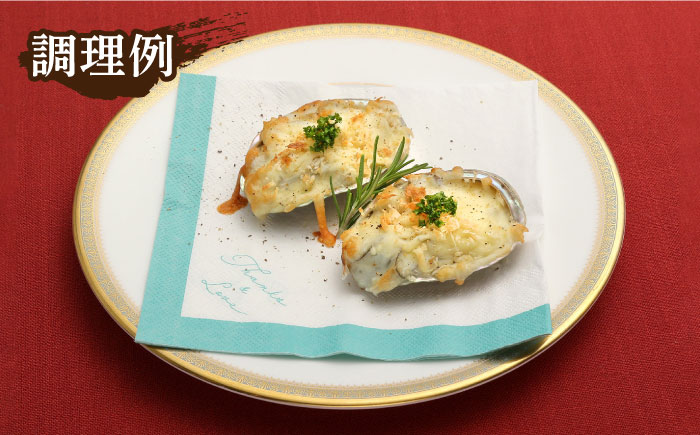 【小ぶりで料理に使いやすい！】 上五島産 養殖 ひとくち アワビ 厳選 20個 鮮魚 魚介類 【豊建設株式会社】 [RAE001]