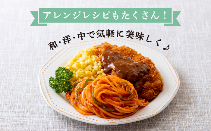 【12/18入金分まで年内発送】【国産原料使用！日本三大うどん】あごだし 五島手延べうどん スープ付 150g×7袋 計14人前 麺類 うどん /五島うどん 【カコイ食品】 [RAG008]
