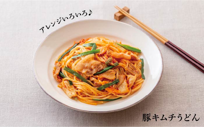 【12/18入金分まで年内発送】【国産原料100％！離乳食にも◎】 五島手延うどん 七椿 200g×15袋 / 五島うどん 【マルマス】 [RAX008]