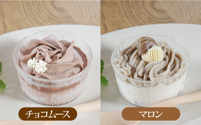 【小麦粉、砂糖、卵、乳製品不使用！】Raw カップケーキ 12個 お菓子 ケーキ 【holoholo】 [RAZ005]