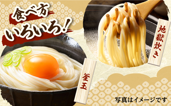 【五島の自然塩で作った】五島うどん200g×10袋スープ付【虎屋】 [RBA071]