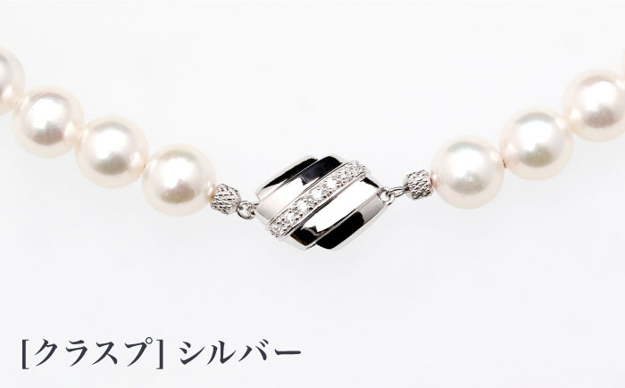 【真珠生産量全国1位の長崎からお届け！真珠鑑別書付】【大珠】 あこや真珠 （10～10.5mm珠） ネックレス 真珠 【園田真珠】 [RBB042]