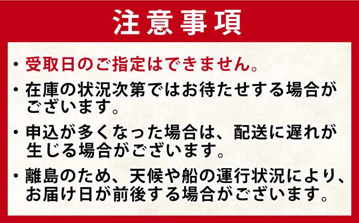【全3回定期便】【五島列島よりお届け】 冷凍 生あおさ 50g×10袋 計500g 魚介類 鮮魚 あおさ 【上五島町漁業協同組合】 [RBN010]