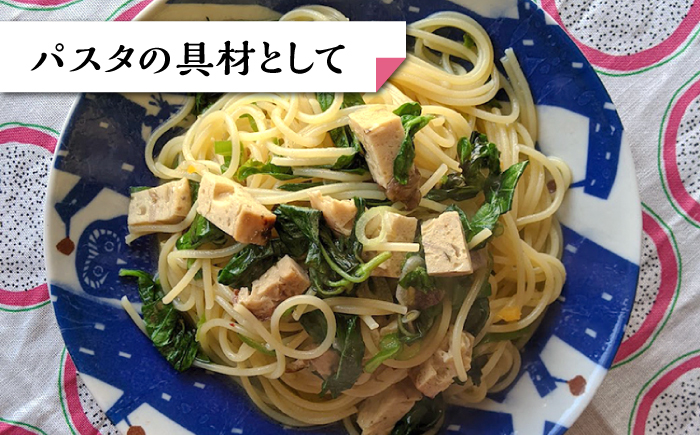 【全12回定期便】【その時の旬をテリーヌで】五島列島 海のテリーヌ おまかせ6個セット【DRONTE=DODO】 [RBY006]