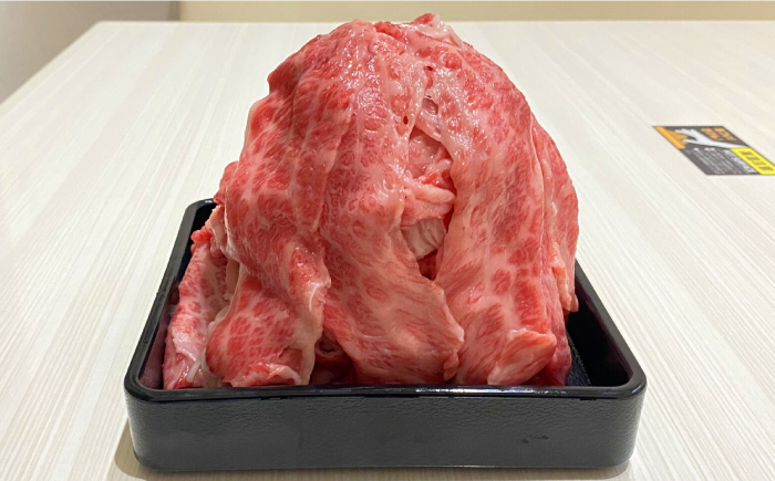 【全12回定期便】　【訳あり】 長崎和牛（バラ、モモ、肩ロースのいずれか）1kg 切り落とし 250g×4P 小分け 【株式会社時愉亭】 [RCE013]