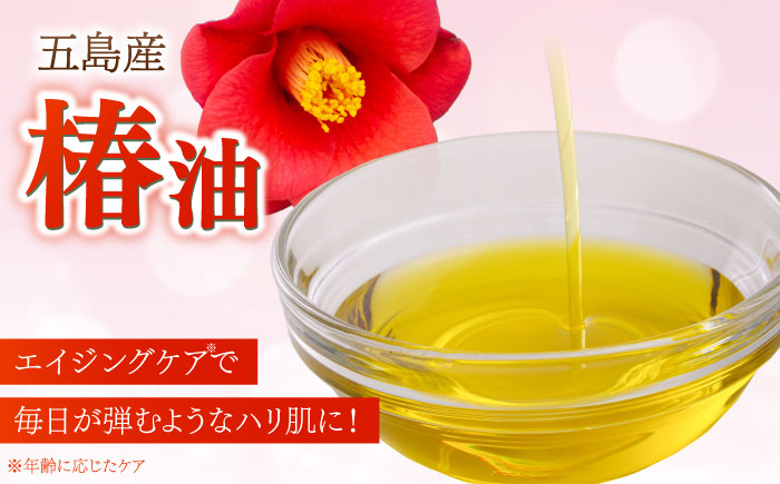 【12/18入金分まで年内発送】【ananモテコスメ大賞受賞】 FX Cream　【株式会社ブルーサイエンティフィック新上五島】 [RCH002]