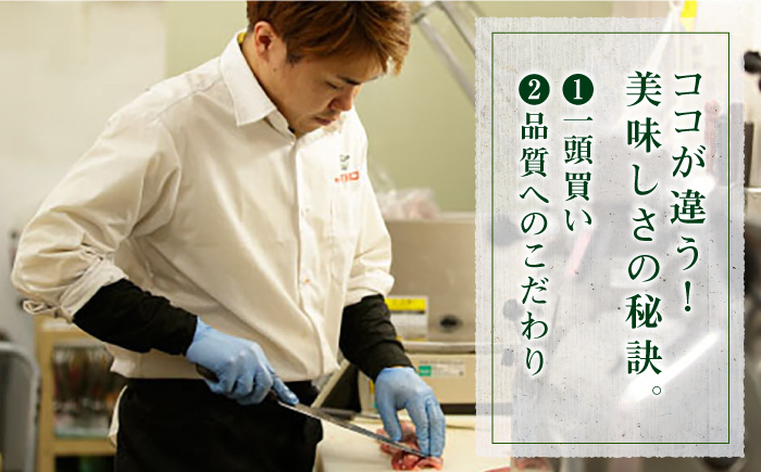 【日本一の和牛】長崎和牛 出島ばらいろ サーロイン まるごと一本 約7kg  【合同会社　肉のマルシン】 [RCI008]