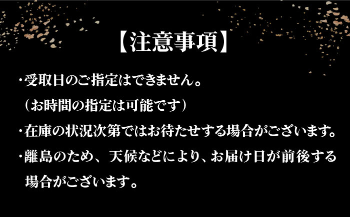 【全12回定期便】【もつ2倍増量】焼きあごだしのコクぶか～い旨味！ 国産 牛もつ鍋と五島うどんセット 2～3人前【TMN】 [RAA023]