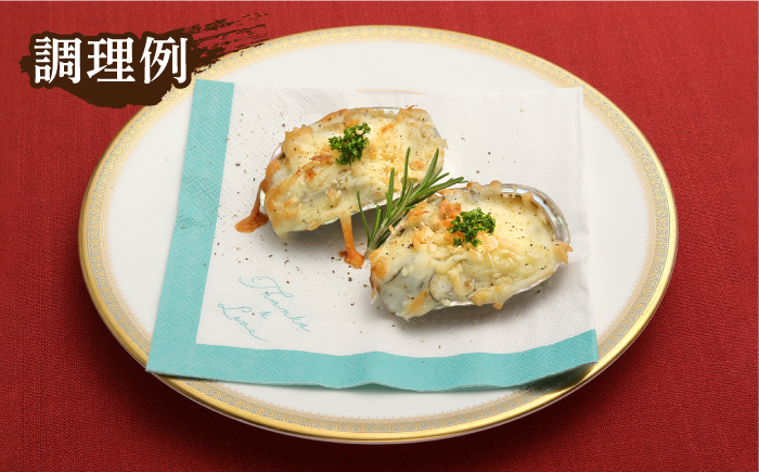 【全3回定期便】【活きたままお届け！】 上五島産 養殖 ひとくち アワビ 厳選 20個 鮮魚 魚介類 【豊建設株式会社】 [RAE006]