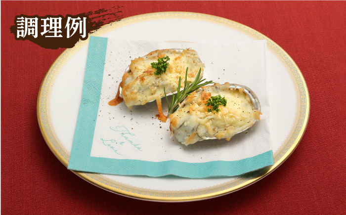 【全12回定期便】【活きたままお届け！】 上五島産 養殖 ひとくち アワビ 厳選 20個 鮮魚 魚介類 【豊建設株式会社】 [RAE008]