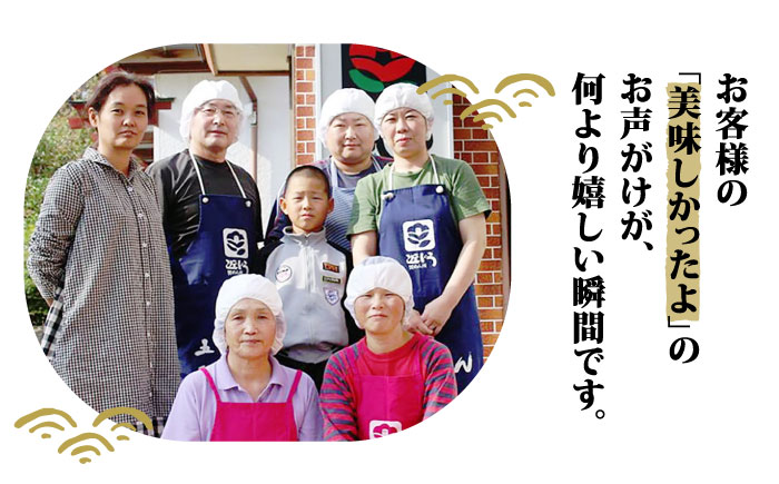 【12/18入金分まで年内発送】【1年中美味しい！】 五島手延べうどん 200g×8袋 スープ付 / 五島うどん 【麺工房こんどう】 [RAN001]