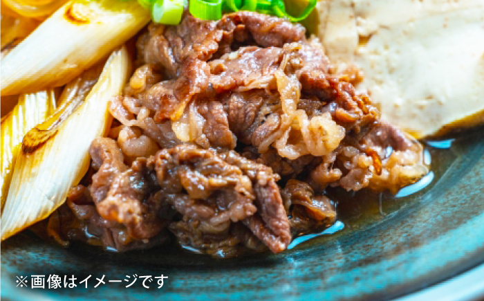 【全12回定期便】【希少で上品なお肉をご家庭で！】五島牛 バラ 小間切れ 2パック（800g）切り落とし 4～5人前【ごとう農業協同組合】 [RAT014]