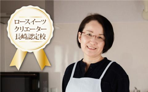 【アレルギー対応♪身体にやさしいスイーツ】Raw チョコレート 12個 お菓子 チョコ 【holoholo】 [RAZ001]