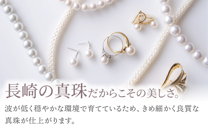 あこや真珠 (7mm珠) ブローチ 馬 C 【園田真珠】 真珠 パール あこや お祝い ギフト 冠婚葬祭 [RBB073]