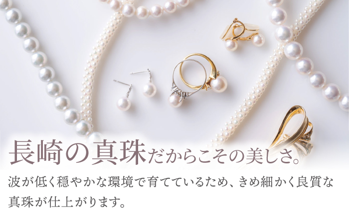 あこや真珠 (7mm珠) ブローチ 帽子 【園田真珠】 真珠 パール あこや お祝い ギフト 冠婚葬祭 [RBB076]