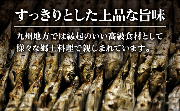【全3回定期便】【簡単に出汁が取れる♪】 五島あごじまん 80g×4袋 調味料 だし 【新魚目町漁業協同組合】 [RBC013]