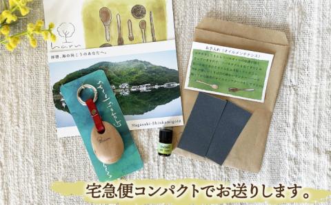 【数量限定！島の椿で作った自然素材♪】島のつばきのしずく キーホルダー 椿 椿木工品 /【木・haru】 [RBF004]