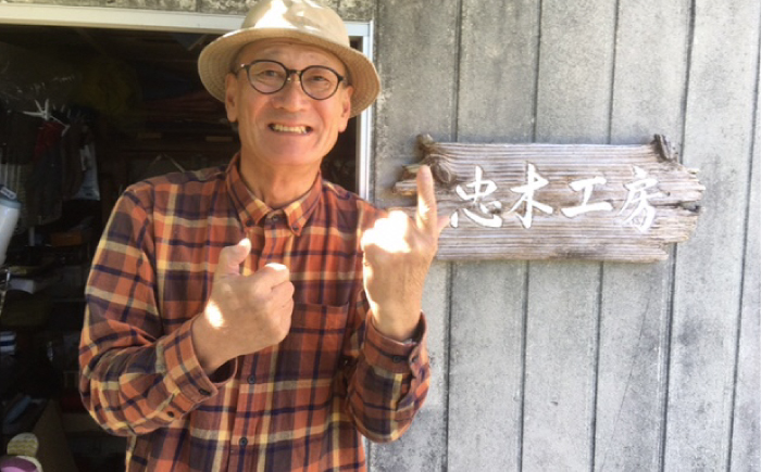 【椿のくしとオイルで髪に潤いを】こころ櫛 1個 くし 櫛 椿 椿油 椿 椿木工品 【新上五島町椿木工技術振興会】 [RBI002]