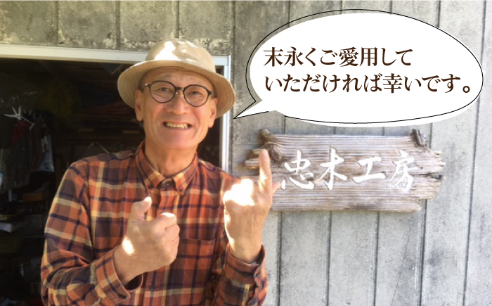 【ペアで♪木の温かみを感じる手作りお箸】夫婦椿箸 椿 椿木工品 /【新上五島町椿木工技術振興会】 [RBI005]