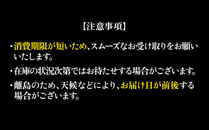 【全3回定期便】【ながさき水産業大賞受賞の新鮮なマグロを冷蔵でお届け！！】 五島列島産 養殖 生本かみまぐろ 中トロ 200g 魚介類 鮮魚 まぐろ 【カミティバリュー】 [RBP026]