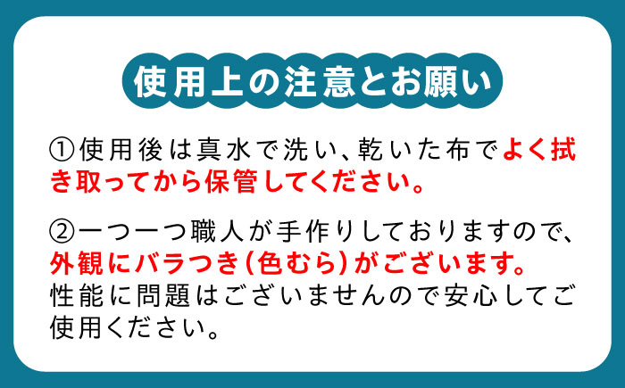【爆釣体験！カワハギ釣りにはこれ！】  ピカイチくん あっぱよ 25号 赤色 5個入り / カワハギ釣り 釣り道具 釣り具 釣り 釣具 魚介類 鮮魚 【フジ製作】 [RBS001]