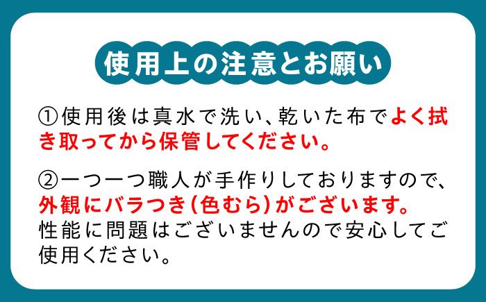 【爆釣体験！カワハギ釣りにはこれ！】 ピカイチくん あっぱよ 30号 赤色 5個入り / カワハギ釣り 釣り道具 釣り具 釣り 釣具 魚介類 鮮魚 【フジ製作】 [RBS003]