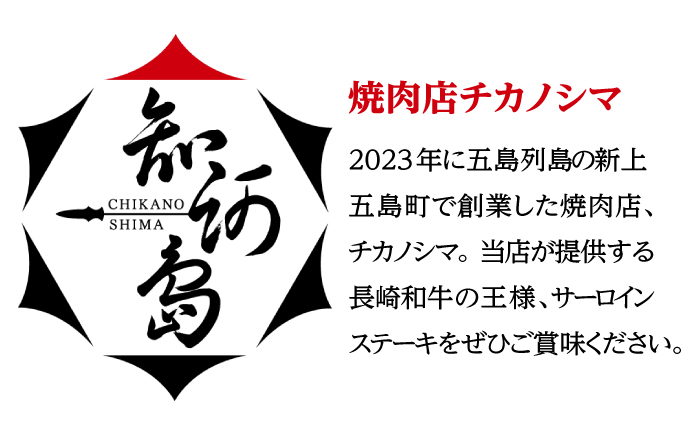 【全12回定期便】　【訳あり】 長崎和牛（バラ、モモ、肩ロースのいずれか）1kg 切り落とし 250g×4P 小分け 【株式会社時愉亭】 [RCE013]