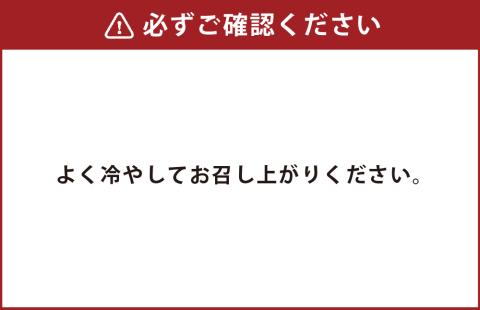 熊本 天草の果樹園 ゼリーギフト 100g×8個 合計800g 不知火 清見 ポンカン あまくさ晩柑 みかん