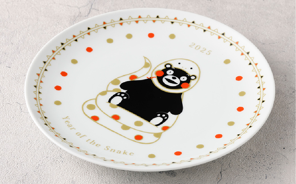 【高浜焼 寿芳窯】くまモンイヤープレート 1個 直径21×高さ3cm くまモン プレート キャラクター ご当地キャラクター 天草陶石 磁器 熊本県産 お土産 贈り物