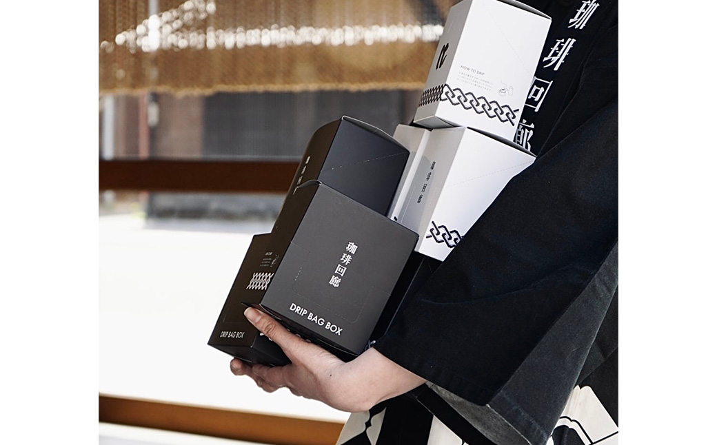 【白（浅煎り）】ドリップバッグ オリジナル ギフトボックス （8個入） 飲み物 飲料 ドリンク コーヒー 珈琲 ドリップ オリジナルブレンド ギフトセット