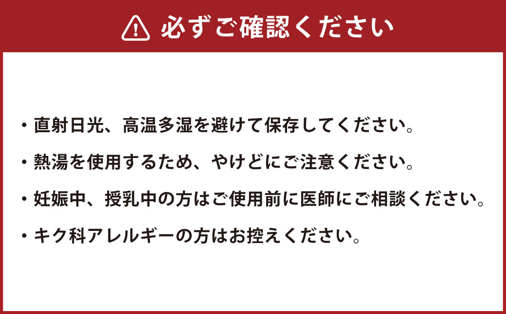 熊本ハーブ園レモングラス産 「ハーブティー 計10袋 セット」 ／ 5種類 各2袋 ティーバッグ お茶 ティー 紅茶 飲料 ドリンク リラックス リフレッシュ 癒し