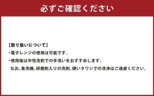 【 葡萄 】 肥後象嵌文様黒鉄砂角皿 （ 葡萄 ） ／ 大 ＋ 中 お皿 皿 食器 芸術 高級感 モダン 食卓 大皿 中皿 角皿 プレート 伝統文様