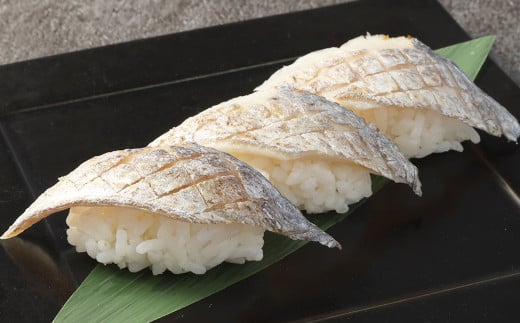 熊本県産炙り太刀魚スライス 20切れ×2パック 合計約440g 天然 太刀魚 たちうお タチウオ 炙り あぶり スライス 生食用 熊本県産