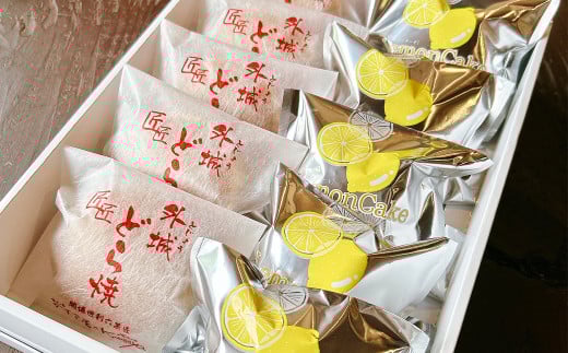 開懐世利六菓匠謹製 どら焼き ＆ レモンケーキ 2種 セット 各50g×5個入 合計10個 和菓子 洋菓子 菓子 お菓子 おかし どらやき どら焼 ケーキ 焼き菓子 焼菓子 スイーツ 熊本県