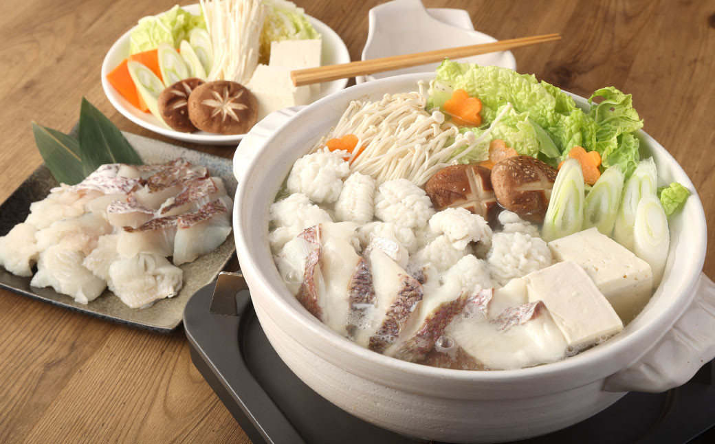 天然真鯛とハモ真鯛の一番出汁が染みる鍋 3～4人前 なべ 鍋 真鯛 ハモ 切身 出汁 魚貝