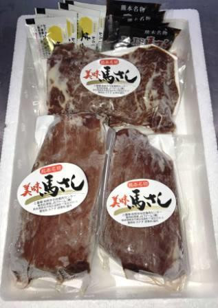 馬刺し 2種セット 300g（霜降り 100g 赤身 200g）タレ 生姜 各4袋付 馬肉