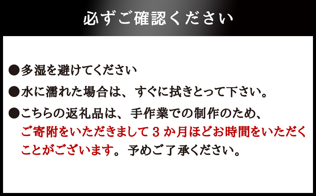 肥後象嵌 絵画 阿蘇山