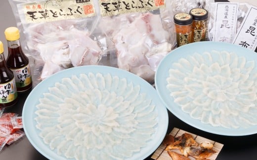 【白子付】大皿使用 国産最高級！天草とらふぐフルコーススペシャル（8～10人前）【2025年12月下旬発送開始】トラフグ フグ お魚 贈答品 ギフト ご褒美 熊本県 天草