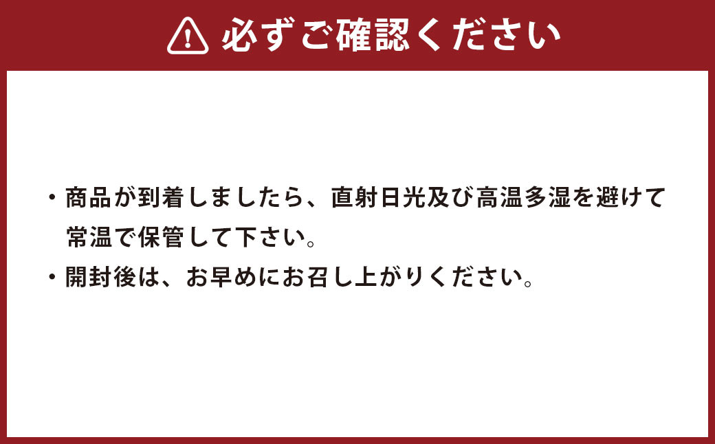 熊本 黄金からすみ 「塩仕込み」 約100g カラスミ からすみ