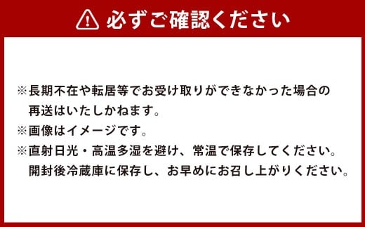 【はちべえトマトＡ】トマトケチャップ300g×3本とドライトマト30g×1袋 トマト ケチャップ トマトケチャップ ドライトマト ドライ トマト 300g 3本 30g 1袋 野菜 お野菜 調味料 料理 調理 国産 熊本県産