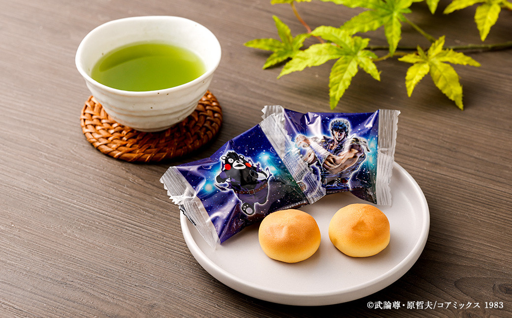 北斗のくまモト拳8個入×3箱 セット まんじゅう 饅頭 お菓子 和菓子