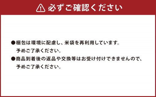 焚付材 3袋 セット 合計約18kg 薪 まき 木材 杉 アウトドア