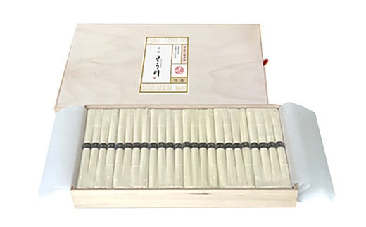木箱そう川そうめん約27食入り 合計12袋 そうめん 素麺 麺 手延べそうめん セット