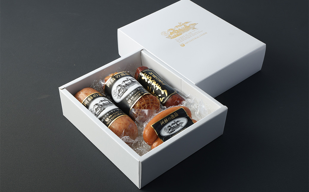 ハム・ソーセージ詰め合わせ(AN-6)  合計750g