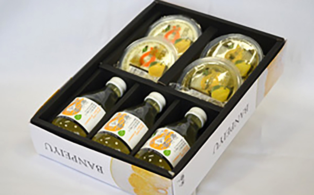 晩白柚ゼリー・プリン・はちみつドリンクセット  3種類 詰め合わせ ばんぺいゆ ゼリー 蜂蜜 ハニー ドリンク 洋菓子 おやつ